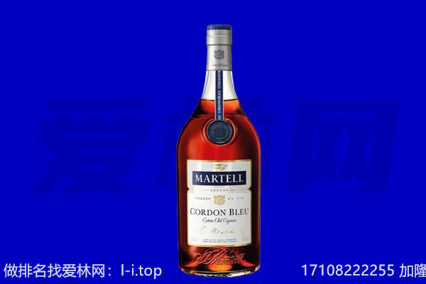 双柏县回收洋酒