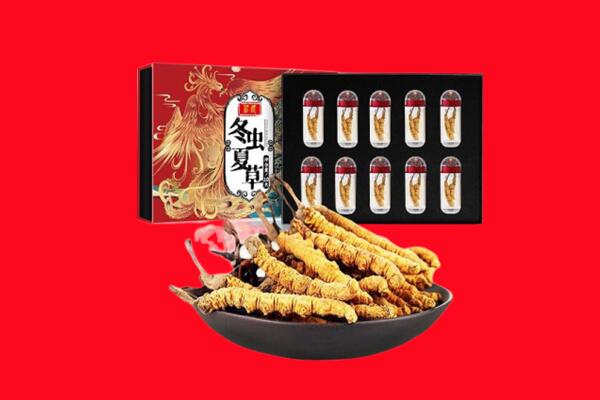 双柏县回收虫草