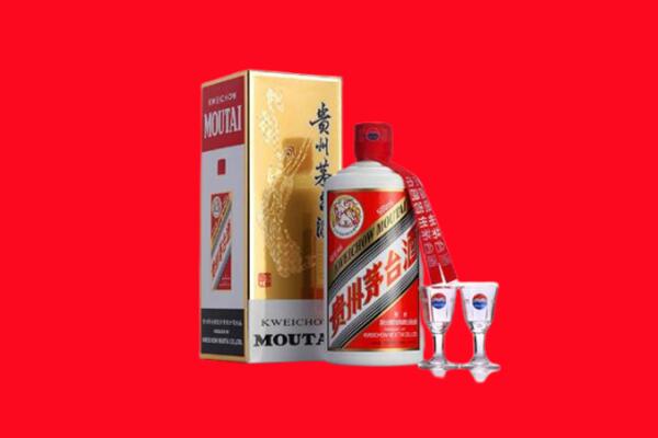 双柏县回收贵州茅台酒
